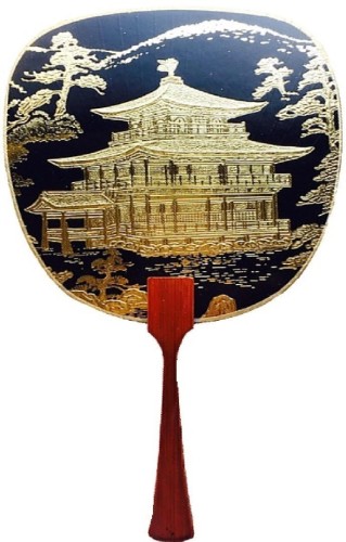 Karnet FUL-1610 Złoty Pawilon w Kioto Kinkaku-ji