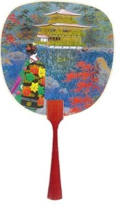 KARNET FUL-1408 WIDOK NA ZŁOTY PAWILON W KIOTO