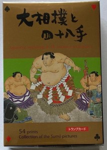 KARTY DO GRY FTC-110 SUMO, ASAHI