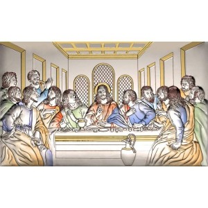 OBRAZ SREBRNY OSTATNIA WIECZERZA 10/16,5CM KOLOR