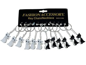 BRELOK KOTY (12SZT), ADAR