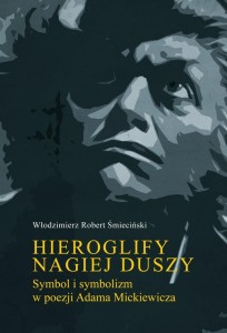 HIEROGLIFY NAGIEJ DUSZY. SYMBOL I SYMBOLIZM...
