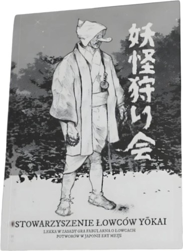 Stowarzyszenie Łowców Yokai, Hengal