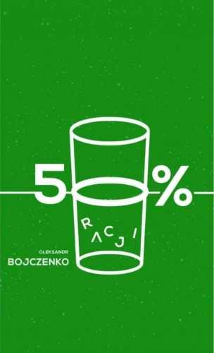 50% racji, Ołeksandr Bojczenko