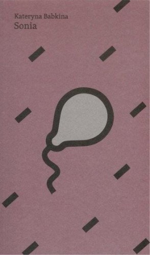 Sonia, Kateryna Babkina