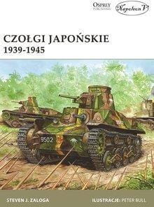 Czołgi japońskie 1939-1945, praca zbiorowa