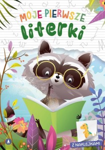 MOJE PIERWSZE LITERKI, WIOLETA ŻYŁOWSKA