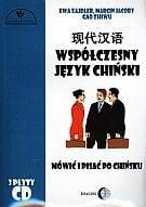 WSPÓŁCZESNY JĘZYK CHIŃSKI +3 CD