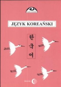 PODRĘCZNIK JĘZYKA KOREAŃSKIEGO 2