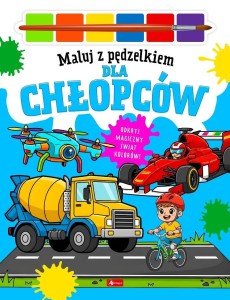 MALUJ PĘDZELKIEM DLA CHŁOPCÓW, WOJCIECH BATURO