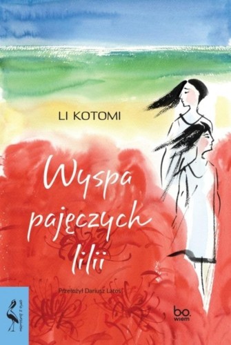Wyspa pajęczych lilii, Li Kotomi