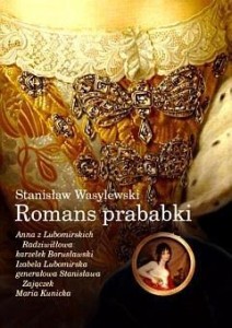 ROMANS PRABABKI BR W.2018, STANISŁAW WASYLEWSKI