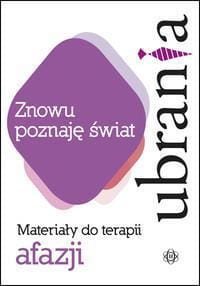 Znowu poznaję świat - Ubrania, Praca zbiorowa