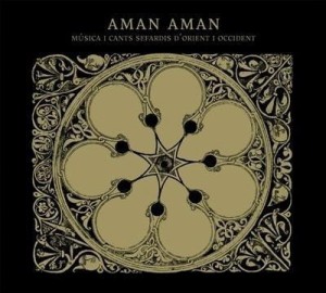MUSICA I CANTS SEFARDIS D ORIENT I OCCIDENT CD