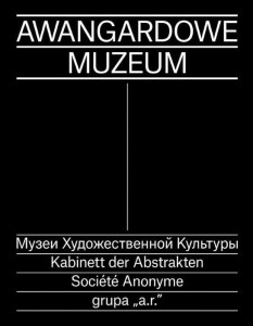 AWANGARDOWE MUZEUM, PRACA ZBIOROWA