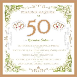 KARTKA Z OKAZJI 50 ROCZNICY ŚLUBU KWR03