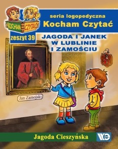 KOCHAM CZYTAĆ ZESZYT 39, JAGODA CIESZYŃSKA