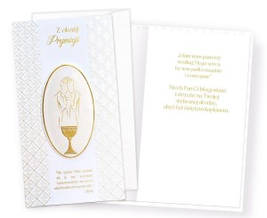 KARNET PRYMICJA, KUKARTKA