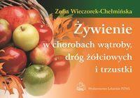Żywienie w chorobach wątroby, dróg żółciowych PZWL
