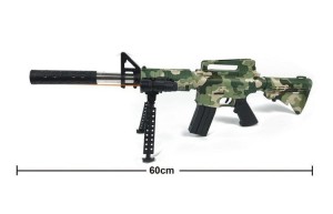 KARABIN NA KULKI PLASTIKOWE Z LASEREM 60CM
